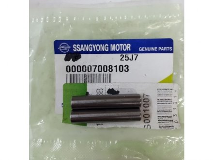 Шпилька (вир-во) SSANGYONG 000007008103