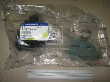 Фото пильовик привідного валу (набір) SSANGYONG 413ST09010 Пильовик привідного валу (набір) SSANGYONG 413ST09010