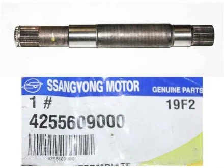 Вал редуктора проміжний правий 2.7 XDI D27DT KYRON 07-11, REXTON 07-13 SSANGYONG 4255609000