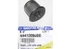 Сайлентблок рычага переднего верхнего Actyon (06-) / Kyron (05-) / Rexton (02-) SSANGYONG 4441209000 (фото 1)