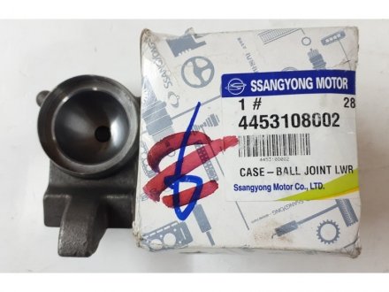Чашка кульової опори SSANGYONG 4453108002