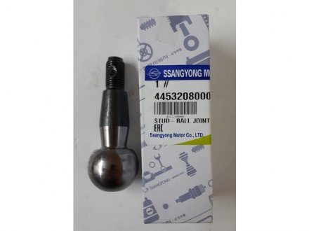 Палець кульової опори SSANGYONG 4453208000
