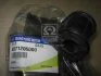 Втулка стабилизатора заднего Actyon (06-) / Kyron (05-) / Rexton (02-12) SSANGYONG 4571206000 (фото 3)