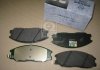 Колодки тормозные передние Actyon Sports 2012 (12-), Rexton (06-) SSANGYONG 4813008BA0 (фото 2)