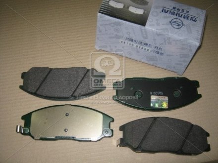 Колодки тормозные передние Actyon Sports 2012 (12-), Rexton (06-) SSANGYONG 4813008BA0