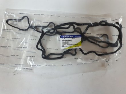Прокладка клапанной крышки SSANGYONG 6640160121