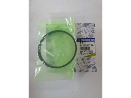 Кольца поршневые Actyon (06-) D20, D20R / Kyron (06-) D20, D27 / Korando C (10-) D20F STD 86.20mm (на 1 поршень) SSANGYONG 671030072A