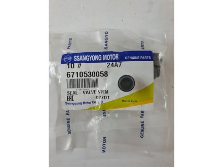 Сальник клапана SSANGYONG 6710530058