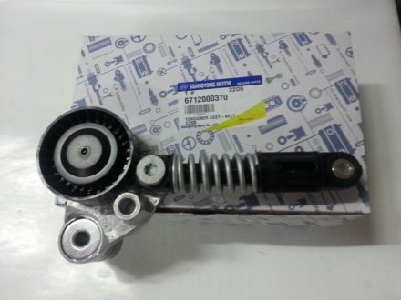 Натяжитель ремня генератора Actyon Sports (12-) D20R / Korando C (10-) D20F, D22F / Rexton (12-) D20R SSANGYONG 6712000370