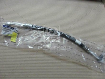 Трубка кондиціонера kyron SSANGYONG 6861009001