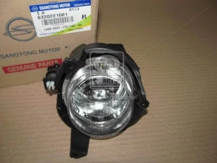 Ліхтар SSANGYONG 8320221001