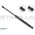 Фото 1 - газова пружина капоту STABILUS 016902 Газова пружина капоту STABILUS 016902 (фото 1)