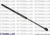 Gas Spring STABILUS 217760 (фото 1)