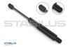 Фото 1 - газовий амортизатор STABILUS 765521 Газовий амортизатор STABILUS 765521 (фото 1)
