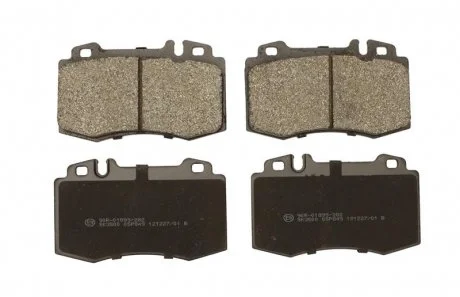 Фото гальмівні колодки дискові STARLINE BD S493 Гальмівні колодки дискові STARLINE BD S493