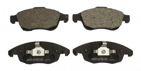 Фото гальмівні колодки дискові STARLINE BD S513 Гальмівні колодки дискові STARLINE BD S513