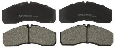 Фото колодки гальмівні дискові, к-кт. STARLINE BDS567 Колодки гальмівні дискові, к-кт. STARLINE BDS567