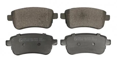 Фото колодки тормозные дисковые, к-т. STARLINE BDS715 Колодки тормозные дисковые, к-т. STARLINE BDS715