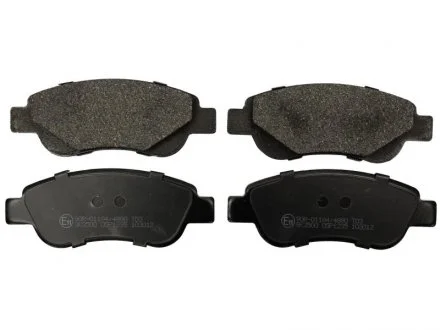 Тормозные колодки.) STARLINE BDS843P