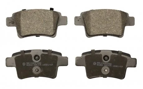 Фото гальмівні колодки дискові STARLINE BDS854P Гальмівні колодки дискові STARLINE BDS854P