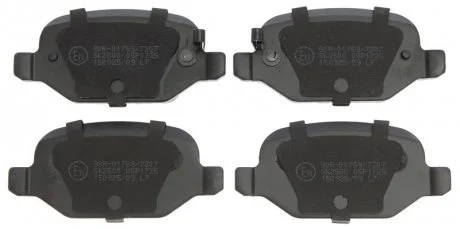 Тормозные колодки дисковые STARLINE BD S869