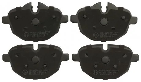 Фото гальмівні колодки дискові STARLINE BD S885 Гальмівні колодки дискові STARLINE BD S885