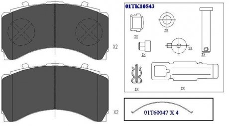 STARLINE BDT021 (фото 1)