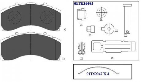 STARLINE BDT030 (фото 1)