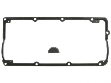 Комплект прокладок клапанной крышки STARLINE GA2022