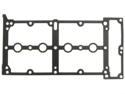 Прокладка, кришка головки циліндра STARLINE GA2110