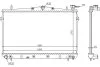 Фото 1 - радіатор охолодження STARLINE HYA2043 Радіатор охолодження STARLINE HYA2043 (фото 1)