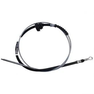 Трос стояночного гальма STARLINE LA BR.403