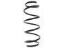 Винтовая пружина подвески STARLINE PRTH709 (фото 1)