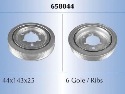 Шків ременя STARLINE RS 658044