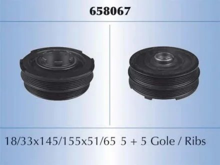 Шків ременя STARLINE RS 658067 (фото 1)