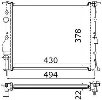 Радіатор охолодження STARLINE RTA2271