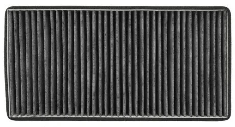 Фильтр воздуха (салона) STARLINE SFKF9042C