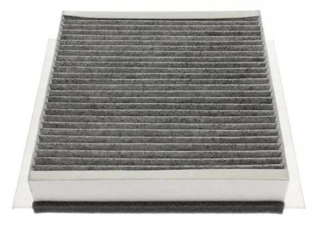 Фільтр повітряний (салону) STARLINE SFKF9575C