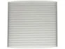 Фільтр повітря салону STARLINE SFKF9618 (фото 4)