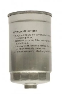 Фото фильтр топлива STARLINE SFPF7816 Фильтр топлива STARLINE SFPF7816