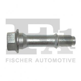 Выхлопные системы STARLINE ST 895-901