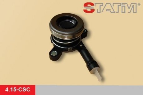 Центральный выключатель STATIM 415CSC