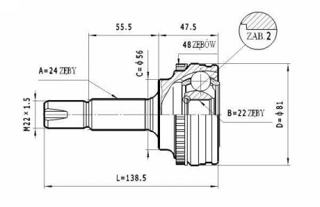 Шарнирный набор, приводной вал STATIM C564