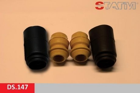 Пильовик амортизатора STATIM DS147