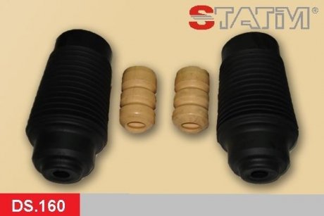 Пильовик амортизатора STATIM DS160