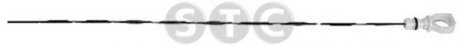 STC T405223