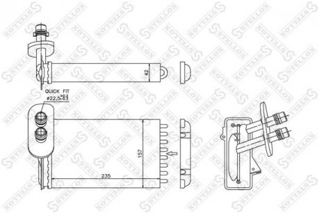 Радіатор пічки STELLOX 1035017SX