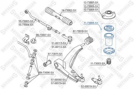 Shock absorber dust cover STELLOX 1173008SX (фото 1)