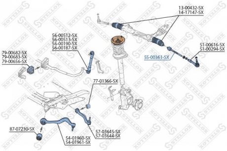 Шарнир STELLOX 5500361SX (фото 1)