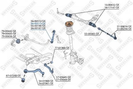 Стойка STELLOX 5600513SX